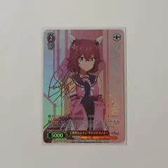 2026年最新】サクラチヨノオー spの人気アイテム - メルカリ