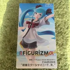SEGA 初音ミク FIGURIZMα T.R.
