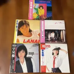 早見優 CD19枚セット ※バラ売り可 2026年最新】早見優カセットの人気アイテム - メルカリ