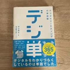 Item thumbnail for item e0ee79b6-9882-4216-9782-6537c130234e