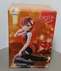 御坂美琴 フィギュア