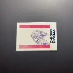 ブルーロック展　ぱしゃこれ　千切豹馬