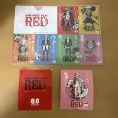 ワンピース　ファイル＆シール