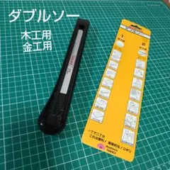 Item thumbnail for item 6dc9148d-acc4-4de0-a0ae-9edc049cb1db