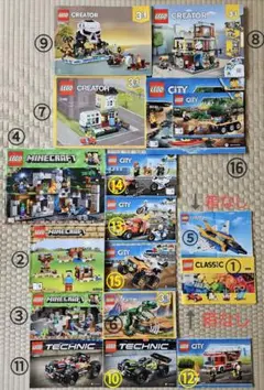 LEGO CREATOR 3IN1 5点セット 廃盤 レゴ クリエイター - メルカリ