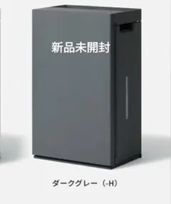 2025年最新】ジアイーノ f-ml4000bの人気アイテム - メルカリ