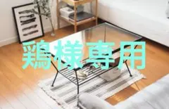 2026年最新】eddy unicoの人気アイテム - メルカリ