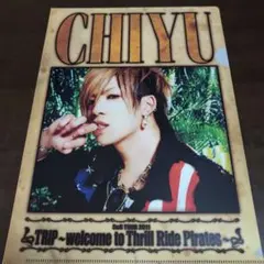 Item thumbnail for item 33bd695f-3840-4d65-9da1-ae24df22afeb