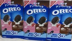 コストコ オレオ アソートパック いちご&チョコレート 4箱セット | Mercari