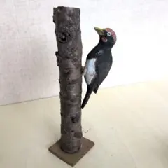 Item thumbnail for item b4e767e8-ac6d-4945-8f9a-0068366c5c5d