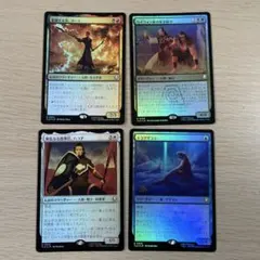 TLA トラアザラシ　ハコダ　ベイフォン　ズーコ　プレリリース　foil MTG