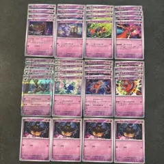 ニンジャスピナー 超タイプ まとめ売り