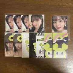 TWICE ジョンヨン トレカ セット 日本