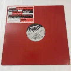 Various – Party 2 Night