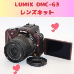☆ショット数105回未使用級☆ LUMIX DMC-GH1 レンズセット - メルカリ