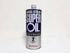 YAMAHA　オートルーブ SUPER OIL 　2スト　2サイクルのサムネイル