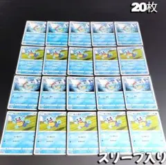 ポケモンカード ゼニガメ 2枚セット - メルカリ