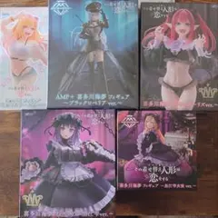 2025年最新】着せ恋 フィギュアの人気アイテム - メルカリ