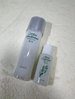 ALBION スキコンセット