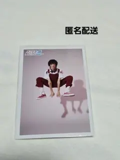 超特急 リョウガ 船津稜雅 生写真