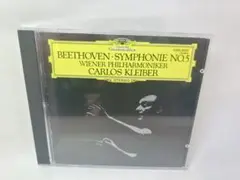 美品 ベートーヴェン 交響曲第5番 ウィーンフィル