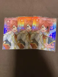 すとぷり　莉犬　メタルカード2024 Spring ver.!!