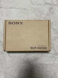 室内コミュニケーションカメラ＆AIホームゲートウェイ セット