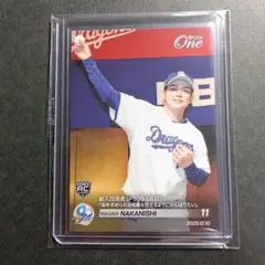 中西聖輝 2026 Epoch One「新入団選手発表(ドラフト1巡目)」RC