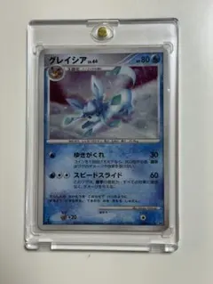 ポケモンカード グレイシア LV.44 - メルカリ
