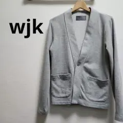 メンズアンコンジャケット　wjk 　グレージャケット