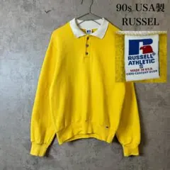 90s RUSSEL 襟付き　ヘンリーネック スウェット　USA製 PM313のサムネイル