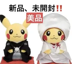 2026年最新】ピカチュウ和婚の人気アイテム - メルカリ