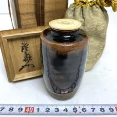 2025年最新】茶入 瀬戸の人気アイテム - メルカリ