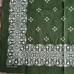 Item thumbnail for item cc46c752-a877-4f28-abac-2cd9c0f70838