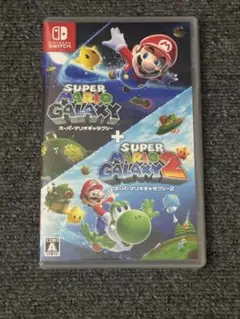 Switch版 スーパーマリオギャラクシー + スーパーマリオギャラクシー2