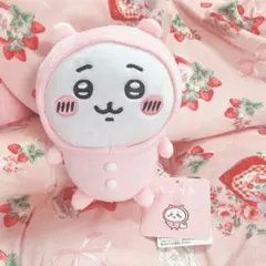 ちいかわ ぽてたまぬいぐるみ パジャマ