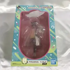 アグネスタキオン 一番くじ ウマ娘 B賞 フィギュア