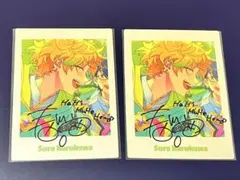 あんスタ　10周年　ぱしゃっつ　宙