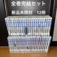 2026年最新】宇宙兄弟 全巻の人気アイテム - メルカリ