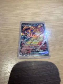 ロケット団のファイヤーex SAR