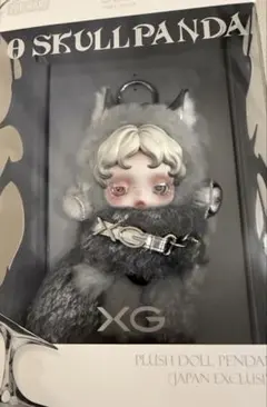 【SKULLPANDA × XG コラボ】スカルパンダ 日本限定品