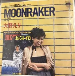 2025年最新】んoon レコードの人気アイテム - メルカリ