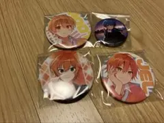 すとぷり 缶バッジ