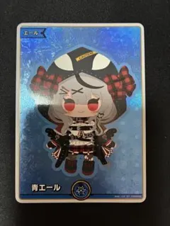 Item thumbnail for item 40b83db1-ad08-4022-9e12-9e71c7b3c27d