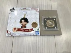 一番くじ　Mrs. GREEN APPLE　F賞　メタルチャーム