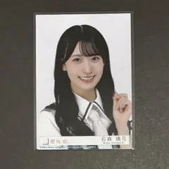 櫻坂46 小田倉麗奈 東京ドーム 限定生写真 - メルカリ