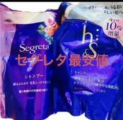 카오 세그레타 세그레타 360ml & H&S 420ml 리필 2개 세트