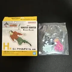 hunter×hunter 一番くじ i