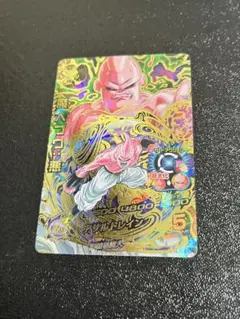 Item thumbnail for item 37b1406a-c2b3-44ce-aa38-ebf564b6c807