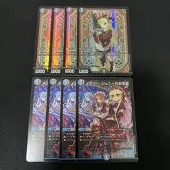 特攻人形ジェニー　神アート　コンプリートセット アルトアート版】デュエルマスターズ 神P5/Y23 特攻人形ジェニー (U
